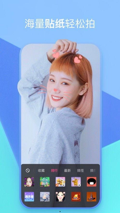 爆料哥再出新料视频下载,视频下载背后的秘密大揭秘