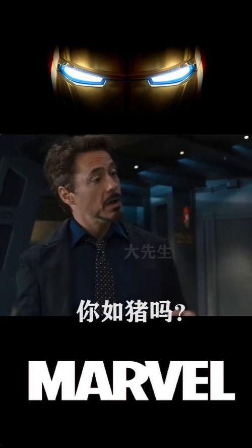 吃瓜不嫌事大娱乐至死,娱乐至死，不嫌事大现象解析