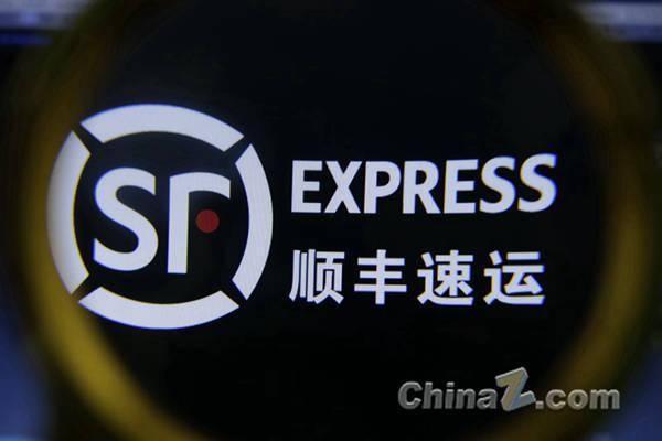 网友爆料顺丰怎么办啊视频,官方如何应对？
